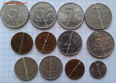 Повороты,выкусы,расколы,всего 22 штуки до 13.1 22.00 по Моск - Фото-0012