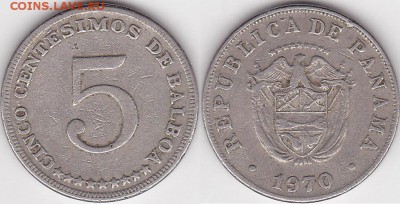 22:00 - 5 сентесимо 1970 г.