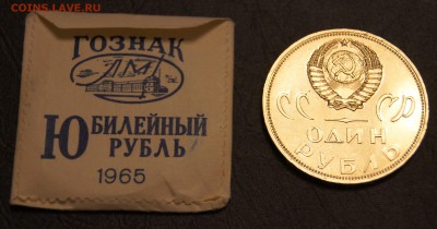 20 лет Победы UNC - DSC02390.JPG