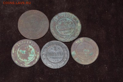 30 шт. имперской меди до 08.01.17  22.00 на опыты - н5