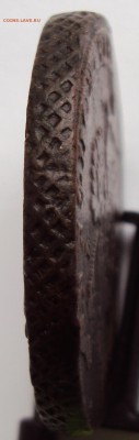5 копеек 1775 ЕМ - 5