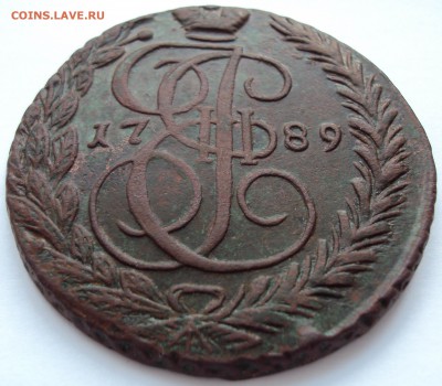5 копеек 1789 ЕМ - 2