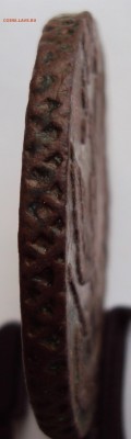 5 копеек 1789 ЕМ - 5