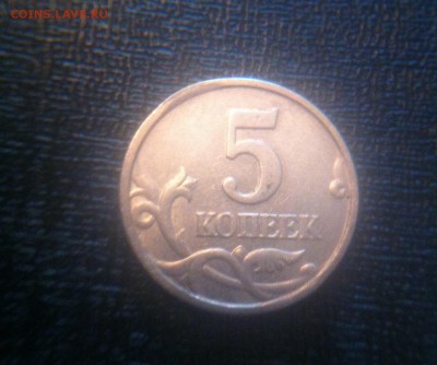 5 копеек выкусы - image