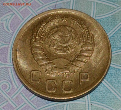 1 копейка 1938 Штемпельная до 11.1.17 22:00 по МсК - DSC_0066.JPG