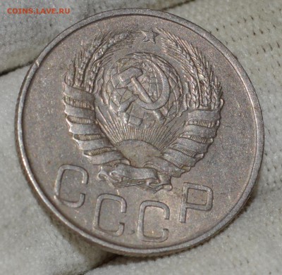 20 копеек 1945 AU Отличная, до 11.1.17 22:00 по МсК - DSC_0142.JPG