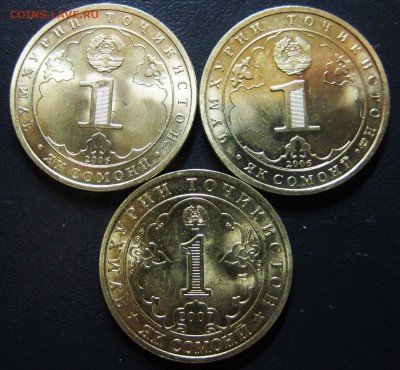 Таджикистан. 1 сомони, 2006 2шт. 2007 1 шт. До 11.01.в 22-00 - Тадж 2