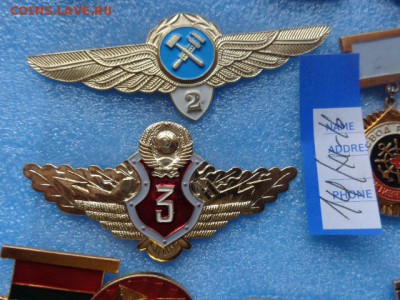 Классность ЖД   до ухода в архив - DSC06519.JPG