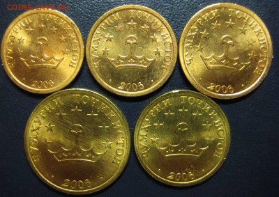 Таджикистан. 5,10,20, 25, 50 дирам 2006г До 11.01 в 22-00МСк - мелочь 1