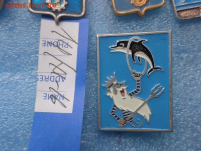 Бутумский дельфинарий    до ухода в архив - DSC06529.JPG