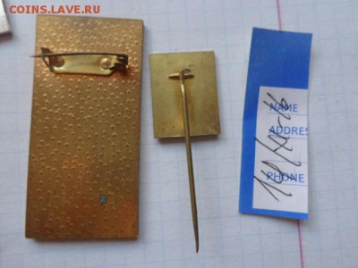 Чешские знаки  шт    до ухода в архив - DSC06501.JPG