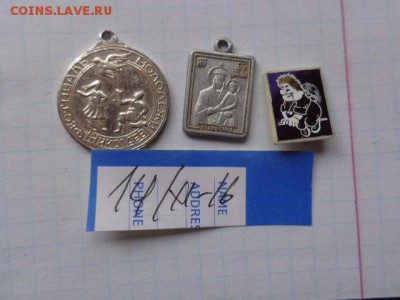 Фестиваль молодежи Николаев     до ухода в архив - DSC06508.JPG