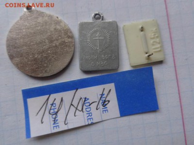 Фестиваль молодежи Николаев     до ухода в архив - DSC06509.JPG