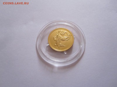 50 рублей Победоносец 2006 ММД 11.01 22:05 - IMG_6590.JPG