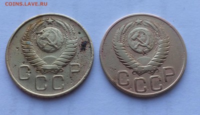 Монеты "ранних советов"(серебро, бронза, мельхиор)на оценку. - image