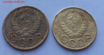 Монеты "ранних советов"(серебро, бронза, мельхиор)на оценку. - image