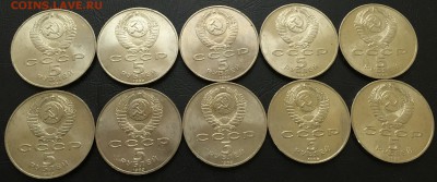 Собор Покрова на рву 10 шт. с 200 руб!!! до 13.01.17 22:00 - image-07-01-17-04-17-1