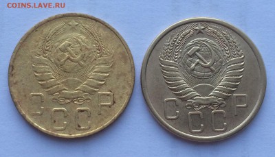 Монеты "ранних советов"(серебро, бронза, мельхиор)на оценку. - image