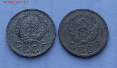 Монеты "ранних советов"(серебро, бронза, мельхиор)на оценку. - image
