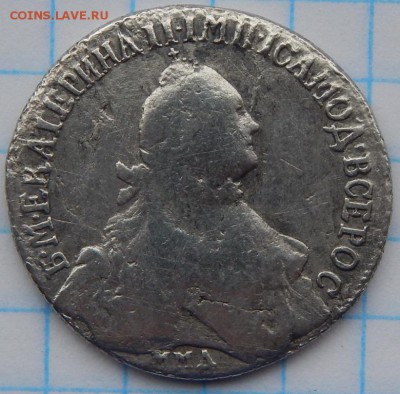 Полуполтинник 1765 года. - DSCN1559.JPG