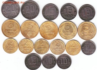 Копеечки СССР в блеске без обращения+ бонус - Scanitto_2017-01-07_001_1