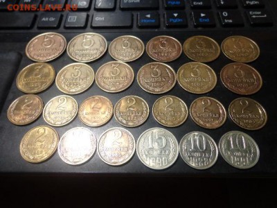 Копеечки СССР в блеске без обращения+ бонус - DSC04788.JPG