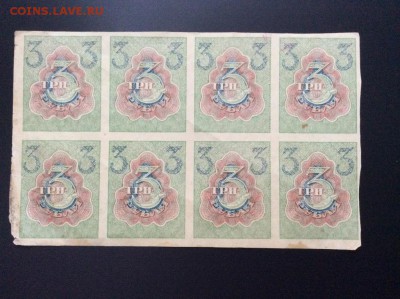 Предпродажная оценка - 22.JPG