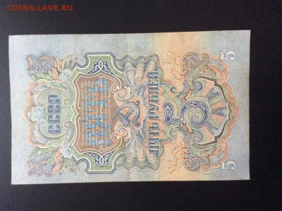 Предпродажная оценка - 111.JPG
