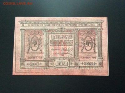 Предпродажная оценка - 11.JPG