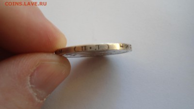 Полтинник 1926 ПЛ до с 200 рублей до 13.01.2017 - DSC04725.JPG
