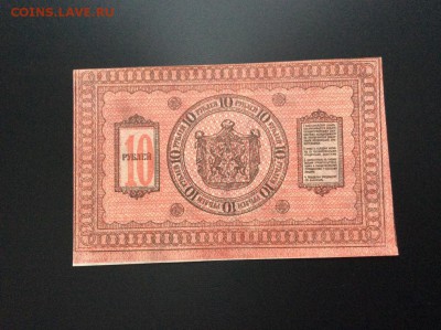 Предпродажная оценка - фото 5.JPG