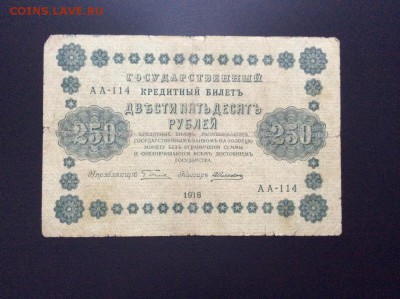 Предпродажная оценка - 1111.JPG