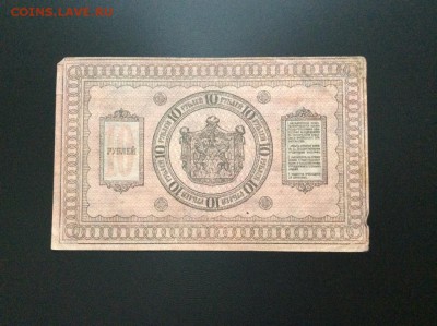 Предпродажная оценка - 3333.JPG