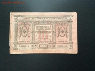 Предпродажная оценка - 2222.JPG