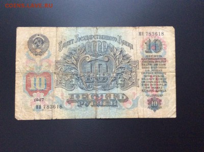Предпродажная оценка - 5555.JPG