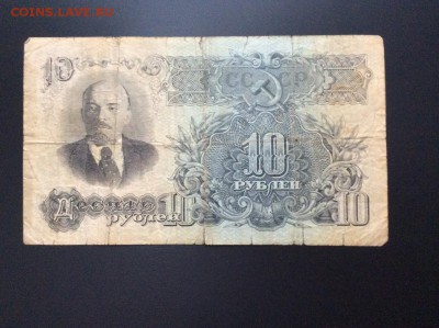 Предпродажная оценка - 4444.JPG
