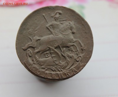 1 копейка 1790г ЕМ (49) 9.01.17. - IMG_5035.JPG