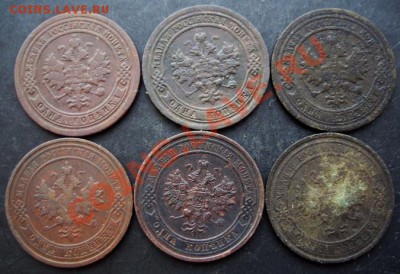 1 к.1895,1896,1899,1912,1913,1915 г.до 22-00 18.01.2011 года - DSC06997.JPG