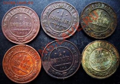 1 к.1895,1896,1899,1912,1913,1915 г.до 22-00 18.01.2011 года - DSC06996.JPG