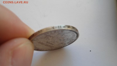 Полтинник 1926 ПЛ до с 200 рублей до 13.01.2017 - DSC04742.JPG