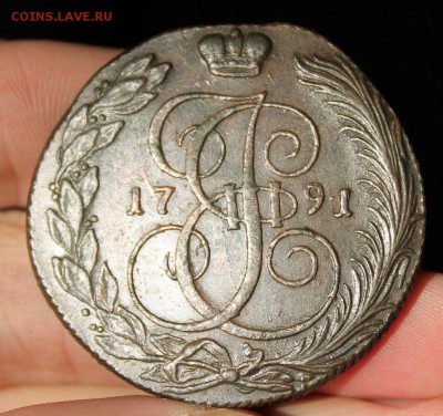 5 копеек 1791 КМ, из Альбома, до 10.01.2017, 22.30 мск - IMG_7104.JPG