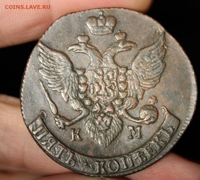 5 копеек 1791 КМ, из Альбома, до 10.01.2017, 22.30 мск - IMG_7125.JPG