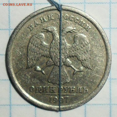 1 руб 1997,98,08 все СП.Повороты.3 монеты. - SAM_5493.JPG