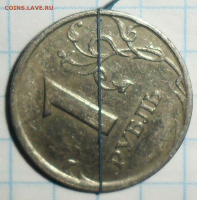 1 руб 1997,98,08 все СП.Повороты.3 монеты. - SAM_5494.JPG
