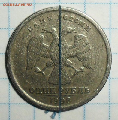 1 руб 1997,98,08 все СП.Повороты.3 монеты. - SAM_5504.JPG