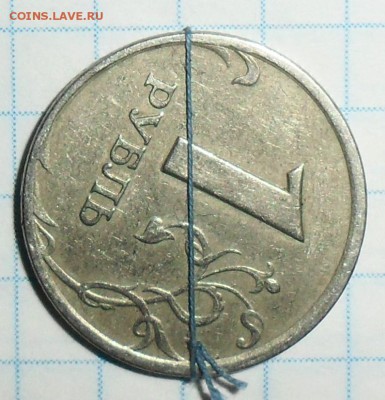1 руб 1997,98,08 все СП.Повороты.3 монеты. - SAM_5505.JPG