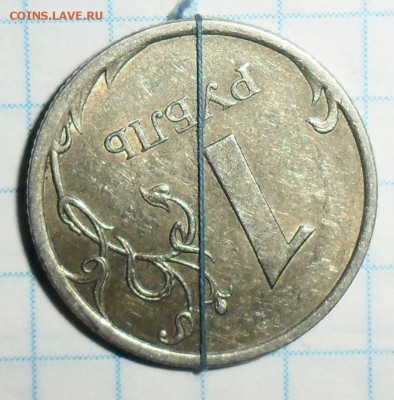 1 руб 1997,98,08 все СП.Повороты.3 монеты. - SAM_5508.JPG