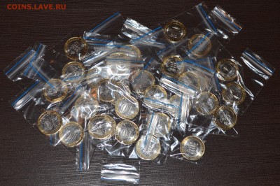 10 рублей 2014 г. Челябинская, Пензенская, Ингушетия по 10шт - DSC_0273.JPG