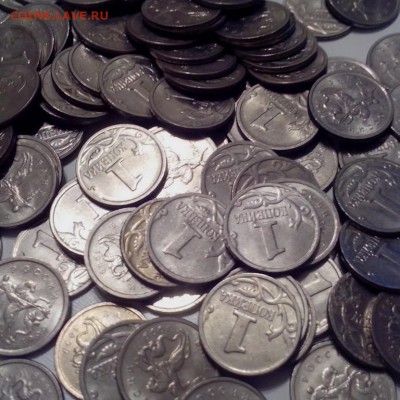 1 копейка 1999 м ( 100 шт. ) - 99 год9 (Копировать)