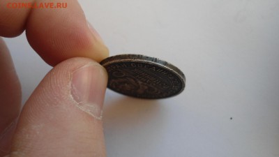 Полтинник 1926 ПЛ до с 200 рублей до 13.01.2017 - DSC04736.JPG
